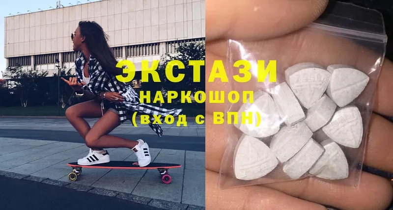 Ecstasy ешки  закладки  это наркотические препараты  Луга 